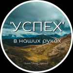 shag vpered motivacziya samorazvitie 67de73194d95c