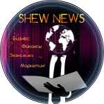 shef news novosti ot shefa 67e3a97d6e9a5