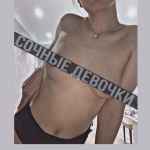 shema zarabotka v kazino 67e152776fe5e