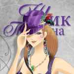 shik dropshipping zhenskaya odezhda 67e006ea45d26