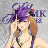 shik dropshipping zhenskaya odezhda 67e006ea45d26