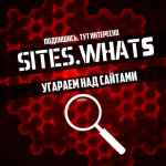 sites whats ugaraem nad sajtami 67e12f332395e