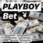 sliv platnyh insajdovf09f92b0f09f928e 67e3b6a13e71f