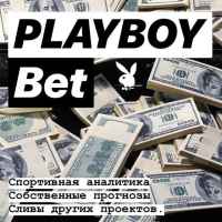 sliv platnyh insajdovf09f92b0f09f928e 67e3b6a13e71f
