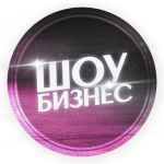 smi novosti zvyozd efb88f 67ddc0b64240a