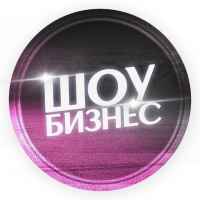 smi novosti zvyozd efb88f 67ddc0b64240a