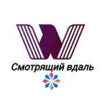 smotryashhij vdal 67ddc10b9cca2