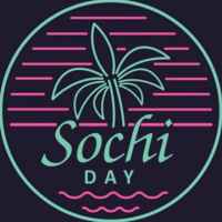 sochi dej afisha sochi 67dd263569b62