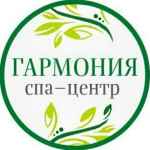 spa czentr garmoniya 67e11dc7bba09