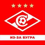 spartak moskva iz za bugra 67de9e884c171