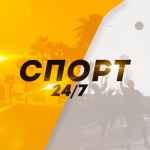 sportivnyj kanal 67de9fa47c382