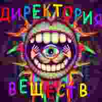 ssylka dlya druga 67dd3cee04830