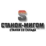 stanok migom 67dee692d2ab0