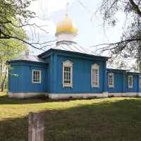 staroobryadczy shuvoe 67dd3a615df31