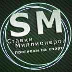 stavki millionerov 67dea43ecba18