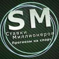stavki millionerov 67dea43ecba18