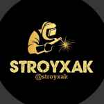 strojhak 67dd9a7f92727