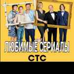 sts korni filatov papik 67e26fe20b349