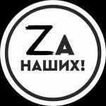 svo speczoperacziya f09f87b7f09f87ba zhest f09f87baf09f87a6 pomoshh 67ddbf483c0fd