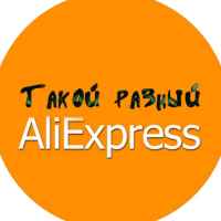 takoj raznyj aliexpress 67e1339b8bc24