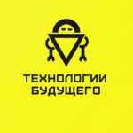 tehnologii budushhego 67dedbe30179e