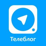 teleblog 67dd3508528d8