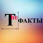 the fakty 67dd9bf70fd43