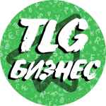 tlg money 67e3bb8a44f09