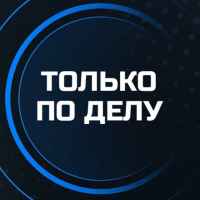 tolko po delu afisha ochnyh biznes meropriyatij sankt peterburga netvorkingi master klassy seminary vystupleniya ekspertov 67e3ab5dc18f0
