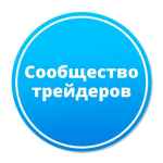 trejding i investiczii 67e3aae975e2b