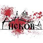 tresh pskov 67ddbcdb88982