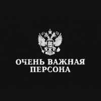 tvoj krash 67dd3c8f6e750
