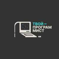 tvoj programmist 67dedbd41ca86