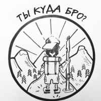 ty kuda bro 67dd2bdc8952d