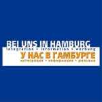 u nas v gamburge 67ddb95973155