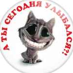 ubojnyj yumor 67e2a52c4c563