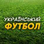 ukrad197nskij futbol upl 67de9f7655173