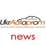 ukravtoprom 67dd24d9a9109