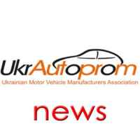 ukravtoprom 67dd24d9a9109