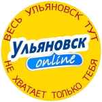 ulyanovsk online 67ddba9a1491a