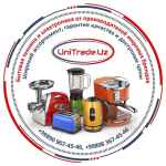 unitrade uz 67e3b3d142b5a