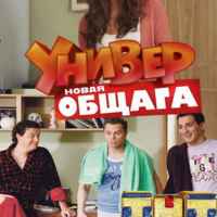 univer novaya obshhaga ananas tvf09f8d8d 67de6160a6611