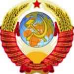 usssr cluub 67e1376e44228