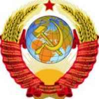 usssr cluub 67e1376e44228
