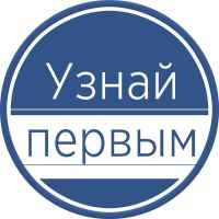 uznaj pervym1efb88fe283a3novosti 67ddbabcd9dfd