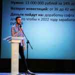 varenczov pishet 67e3b04788abc
