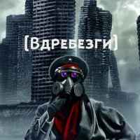 vdrebezgi 67ddbb3d41012