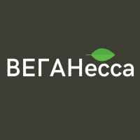 veganessa 67e13106dfffe