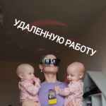 veshhaet vasha yulya pulya 67e3ad2fe2cb5