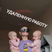 veshhaet vasha yulya pulya 67e3ad2fe2cb5
